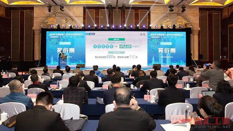 直线导轨滑座规格参数：揭秘其核心要素与应用