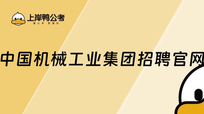 生产线设备采购：如何规避潜在风险**