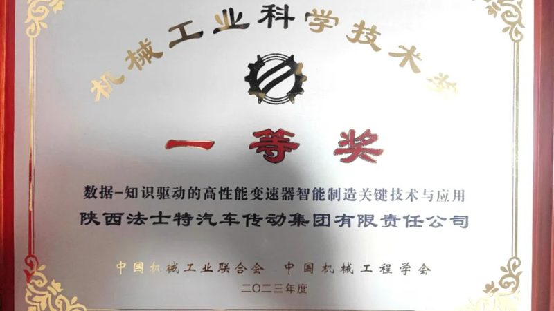二手光纤激光切割机：价格背后的考量因素